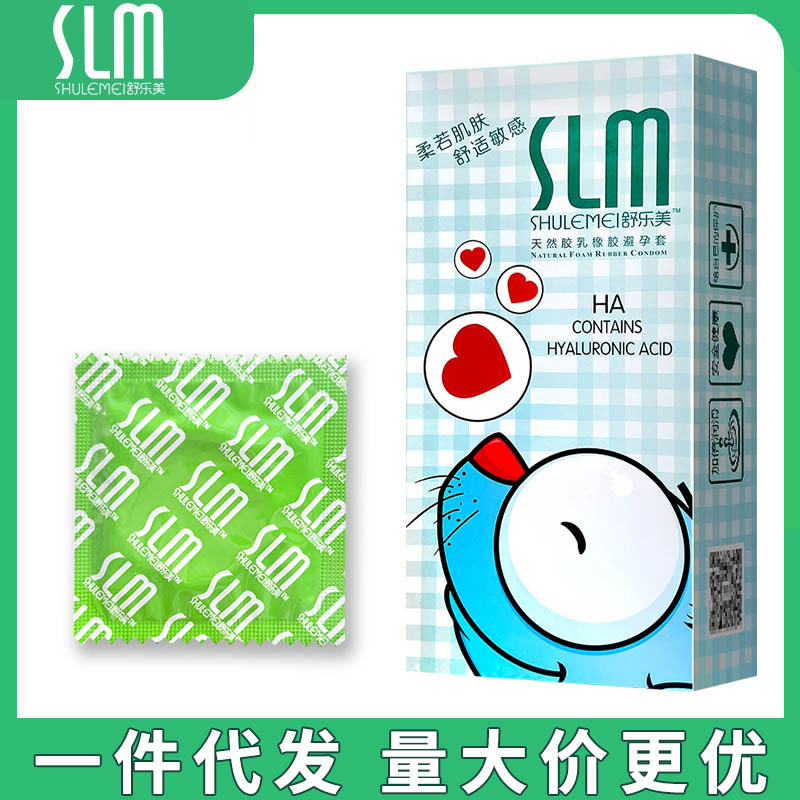 Shulemei 100 unids condón de ácido hialurónico ultra-Delgado hombres suministros para adultos bienes genuinos envío gratuito al por mayor