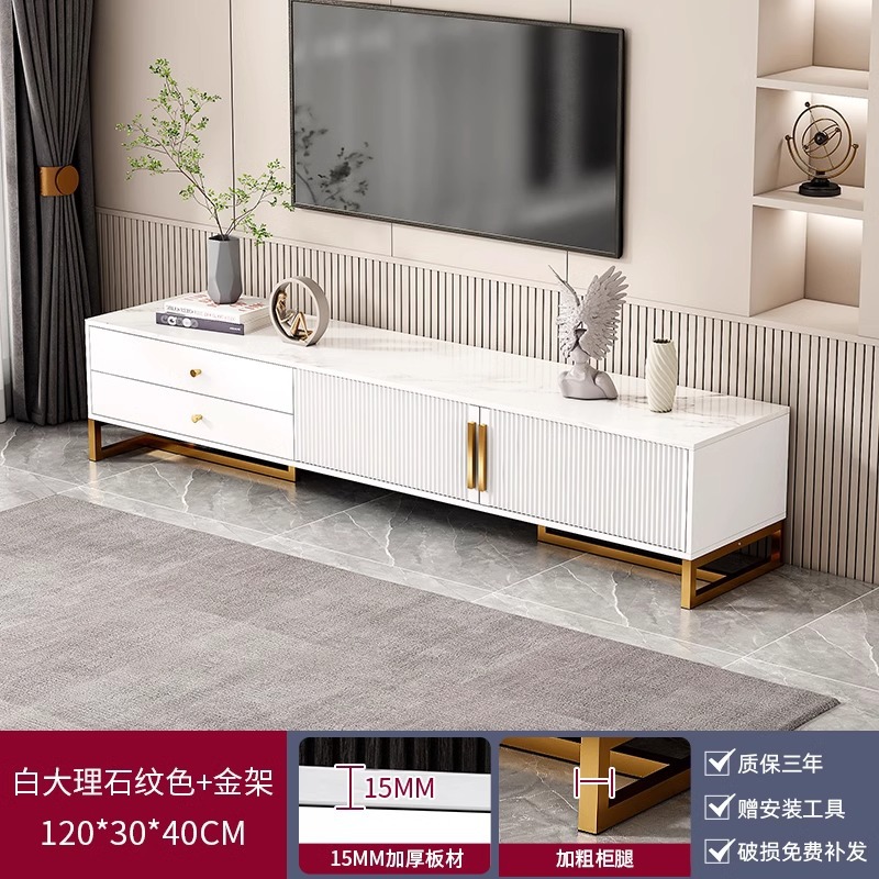 Gabinete de televisión sala de estar hogar piso pequeño tipo 2025 nuevo modelo moderno simple almacenamiento mesa de té gabinete de televisión combinación