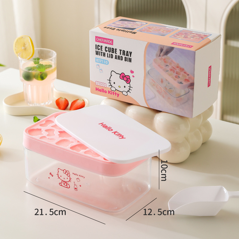 独立硅胶冰格卡通食品级好看冰块模具家用制冰储冰盒耐高温|undefined