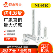 ��\ƽ�^ʮ�֙C�zKM���CGB819ʮ�ֲۙC���M3/M4M5-M10 ���^�ݽz