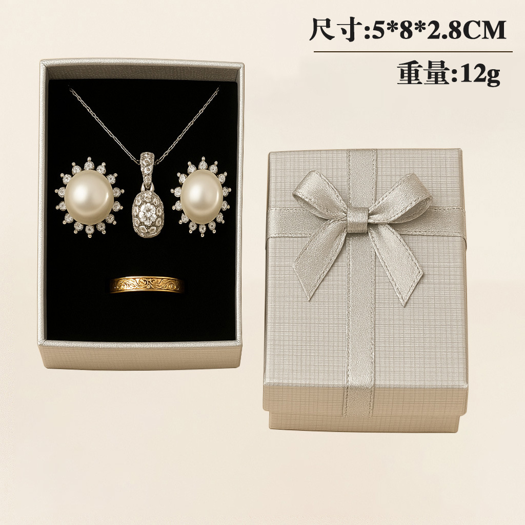 Papel perlado Phnom Penh Bowknot Cinta Caja de papel 5*8 Tapa del cielo Caja de almacenamiento de joyería Caja de regalo de embalaje de joyería