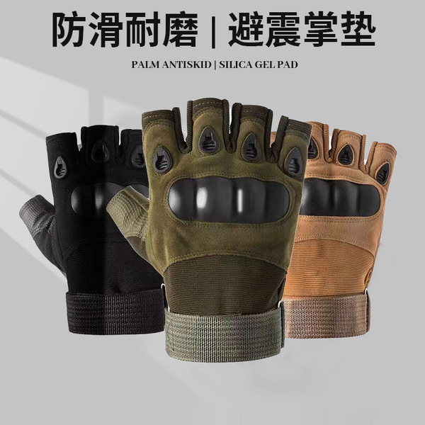tactics travel men's gloves for men and women for training