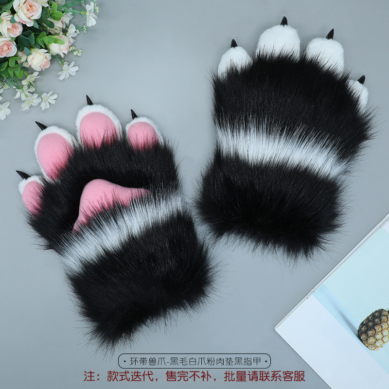 Accesorios de ropa de rol hechos a mano de una pieza fursuit accesorios de bestia felpa uñas animales guantes de garra