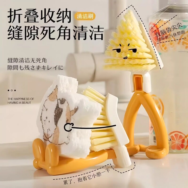 Triangular Brush for Kitchen Sink Gaps, Foldable Multifunctional Cleaning Brush Head, Small Cleaning Brush, Cleaning Tool Triangular Brush for Kitchen Sink Gaps, Foldable Multifunctional Cleaning Brush Head, Small Cleaning Brush, Cleaning Tool