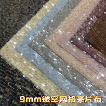 ������9��ˮ��С���L������Ƭ���ϰ���ȹ��̨�ݳ���Ů�b�r�в���