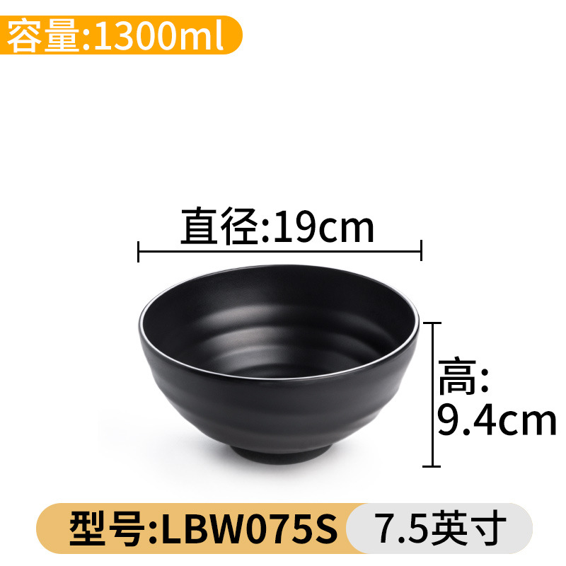 Cuenco especial de la porcelana de imitación del cuenco grande caliente picante para la tienda comercial de los tallarines Tazón negro de los tallarines del vajilla de la melamina A5 cuenco plástico de la nuez del cuenco de sopa