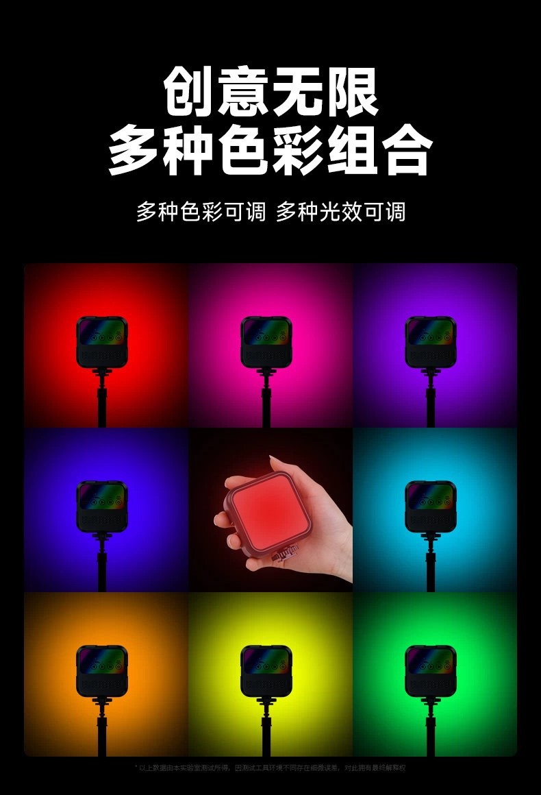 详情图11