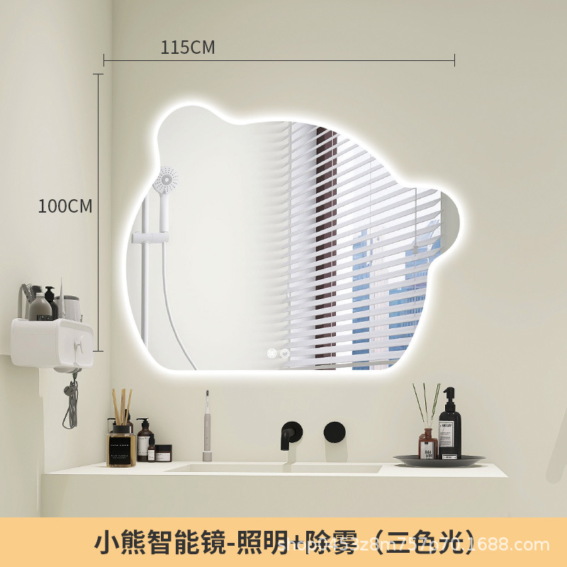 Espejo de oso, espejo LED luminoso con lámpara, espejo de baño inteligente, pared del baño, dormitorio,梳妆台, espejo de maquillaje