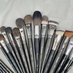 Picasso/Full Set of Makeup Brushes: Professional Foundation Brush, Animal-Hair Eyeshadow Brushes, and Cosmetic Tool Brushes