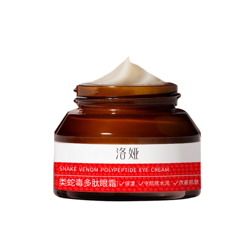 로야 뱀 독 폴리펩티드 아이 크림 50g