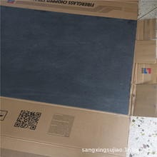 �ϳ�ʯ�� ��ɫ  �����  3-50mm  �ϳ�ʯ���w��  ���o늺ϳ�ʯ��