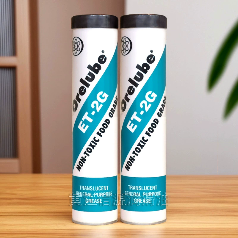 Orelube ET-2G Пищевая смазка, устойчивая к высоким температурам, смазка для подшипников, износостойкая, малошумная трансмиссионная жидкость
