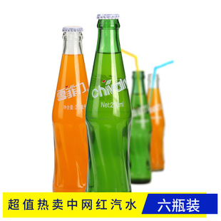 �R�R������ˮѩ�������}/ԭζ/��Ȱ������f����ƿ̼������㙉