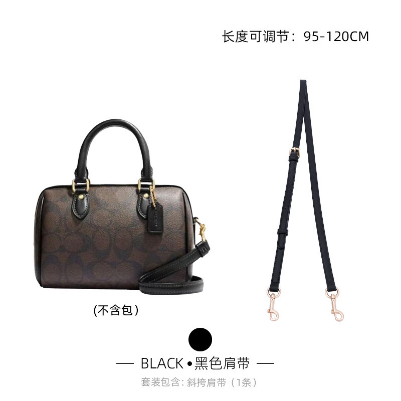 검은색 긴 대각선 스팬