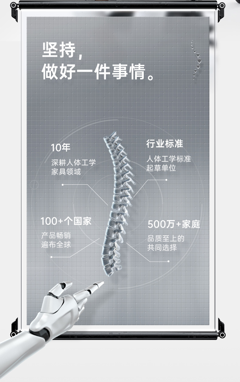品牌部分-淘系-790宽_02