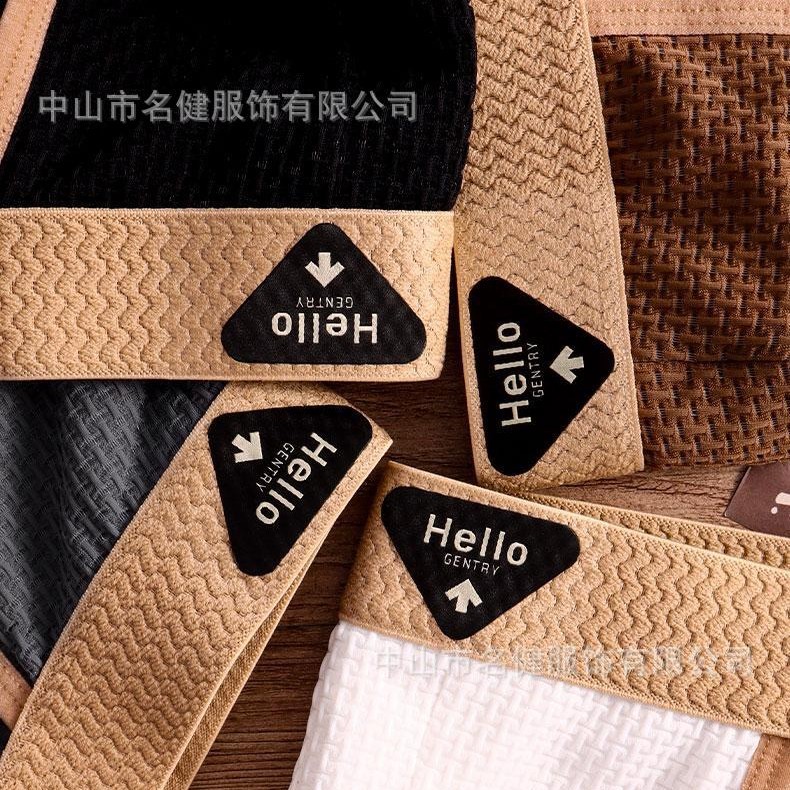 Silk sports pants