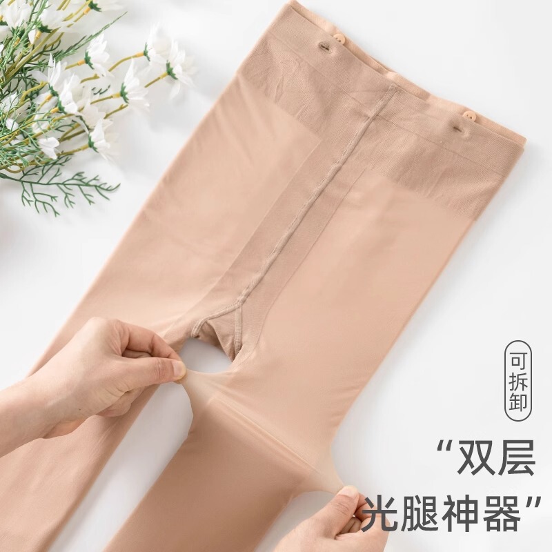 Buttons can be replaced by fleece-lined thickened T-file arbitrary cut bare leg socks artifact autumn and winter leg double-layer bare skin pantyhose