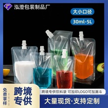 �����͸��ʳƷ����y��������ș��÷����șҺ�w��֭���{�ܷ��