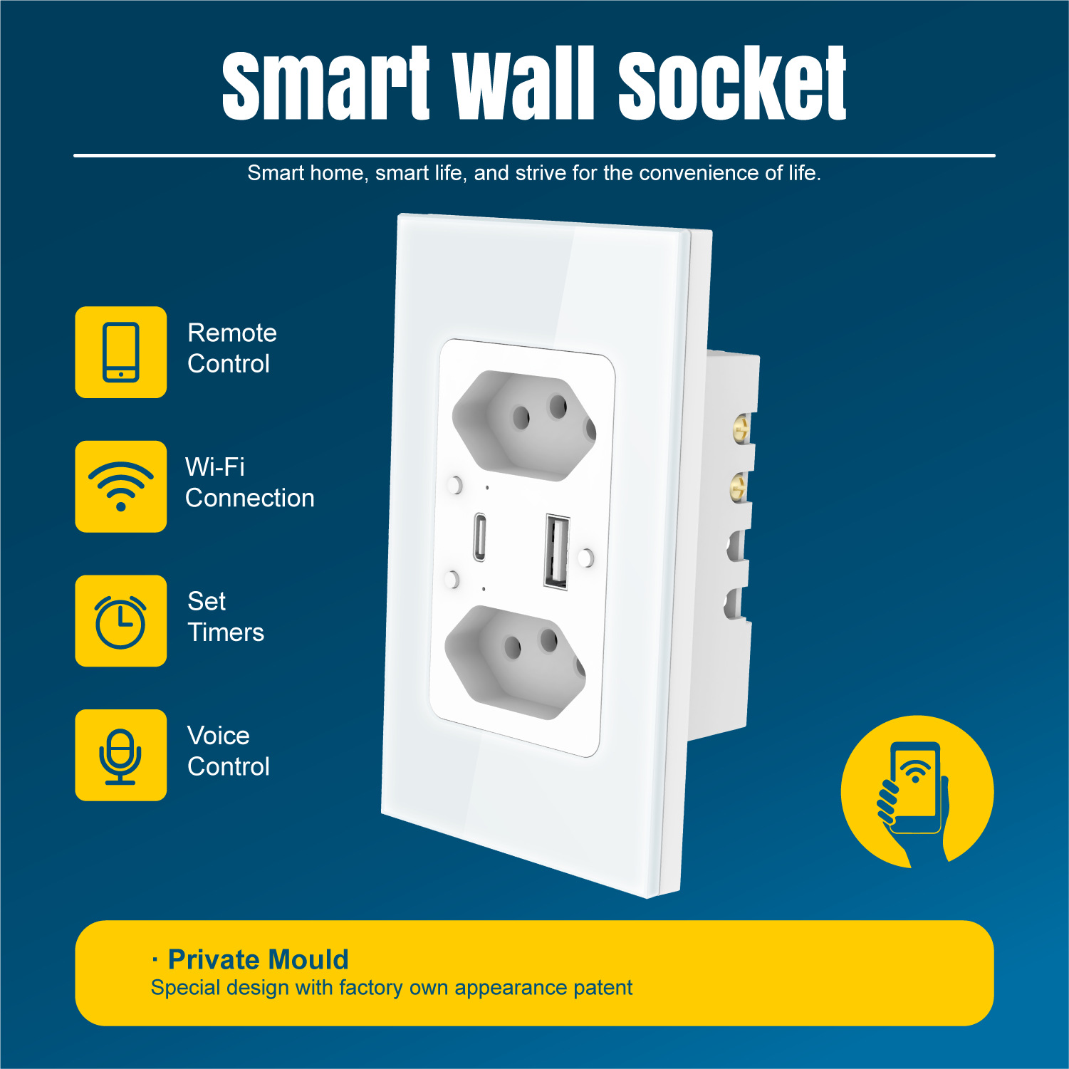 联多OEM巴西标多功能外贸跨境定时器wifi智能type-c墙壁USB插座