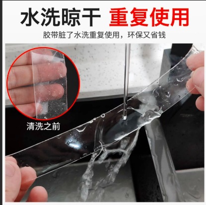 微信截图_20250619155857