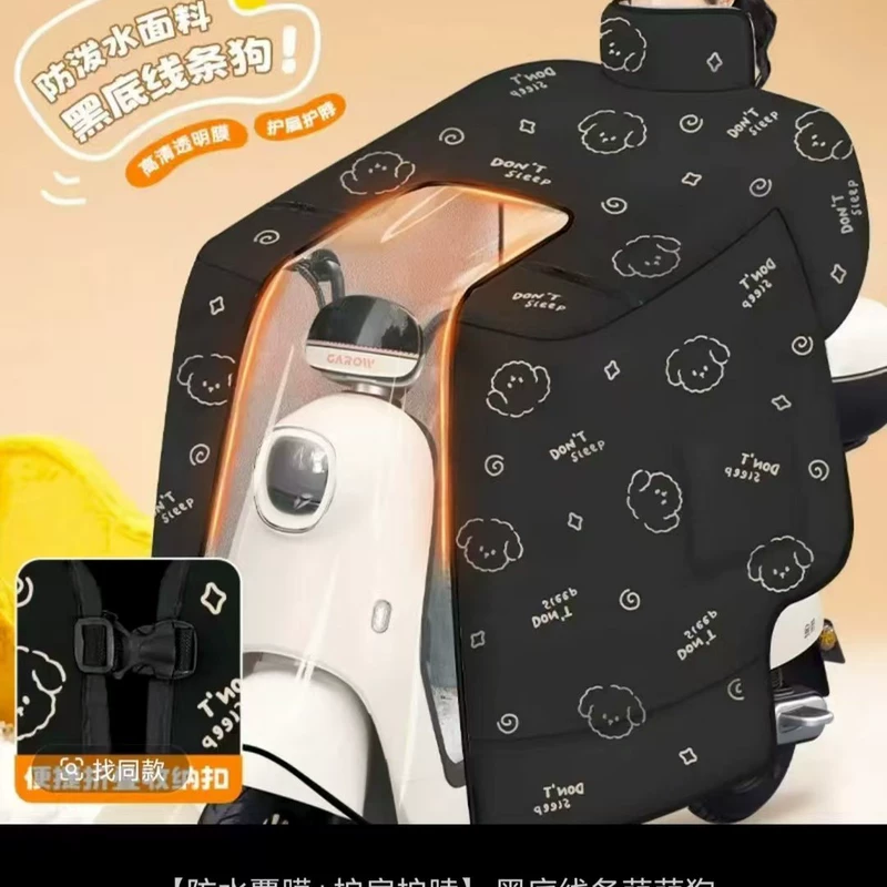Товар