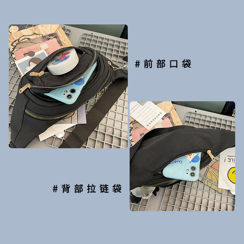 Waist Pack Student Chest Bag Sports Cross-Body Waist Bag Female Bag Large Capacity Single Shoulder Waist Bag