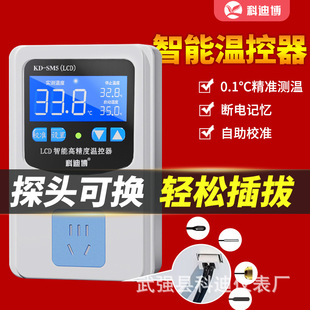 �ؿ�������ضȿ����������؜ز��������a�ص�ů�ԄӔ��@�����_�P