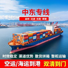 �|�ρ�؛������Խ�Ϻ��\�p�����̩���R�������Ж|����؛늳،���
