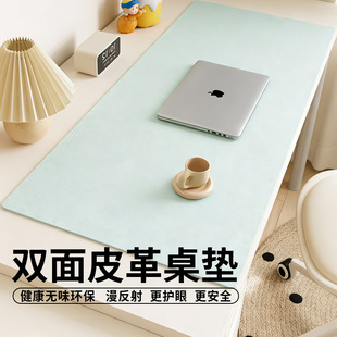 �W�tƤ�����|pvc������ˮ���͌W���������K��ײ����|���z����|