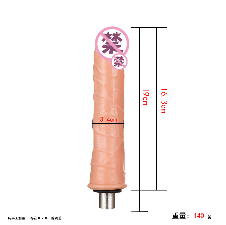 Accesorios de cañón telescópico femenino cristal transparente tras patio suave conector de cañón de tres agujeros analógico artículos para adultos