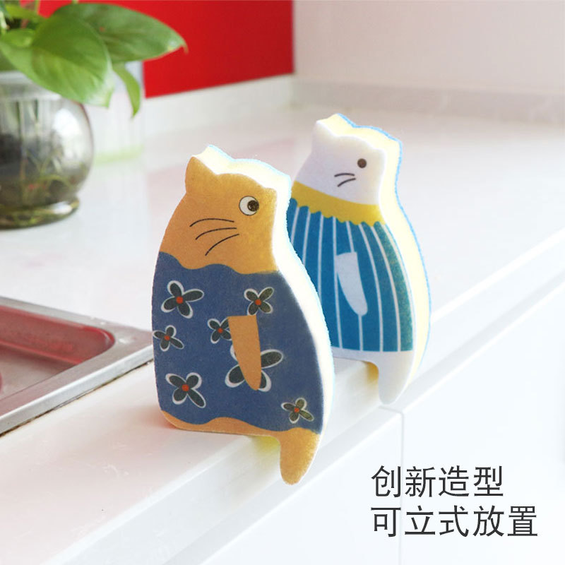 日本厨房家用洗碗海绵洗碗刷猫咪可爱卡通洗碗布百洁布海绵擦