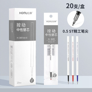 ���ӹPоst/cs�^�Pо0.5mm����������ʽ����о�ڼt�{ˢ�}�P��о