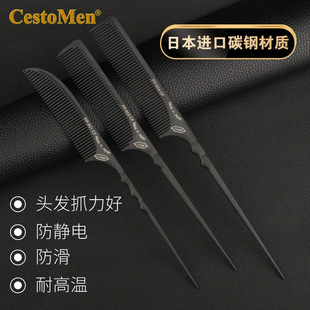 �ձ��������l��β��̼����Ʋ��y�ü���l�ʹ�ë�P�l���y���ӿ羳