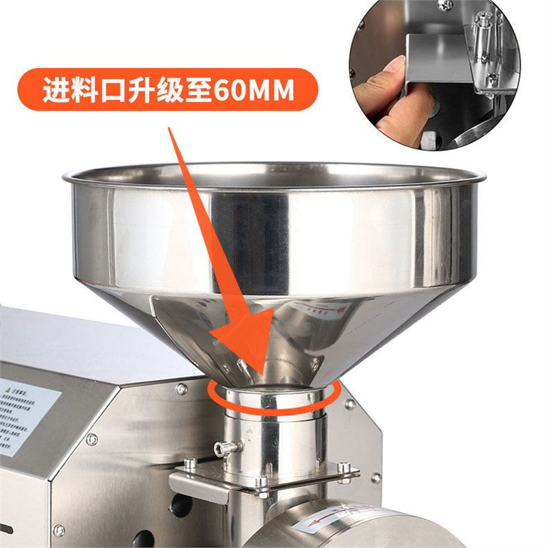 Molino de granos, molino de granos, molino de acero inoxidable comercial, molino de harina de sésamo, molino de condimentos, molino ultrafino