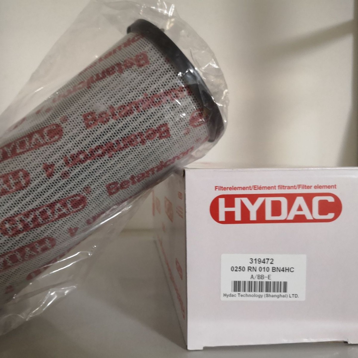 HYDAC原装滤芯0250RN010BN4HC
