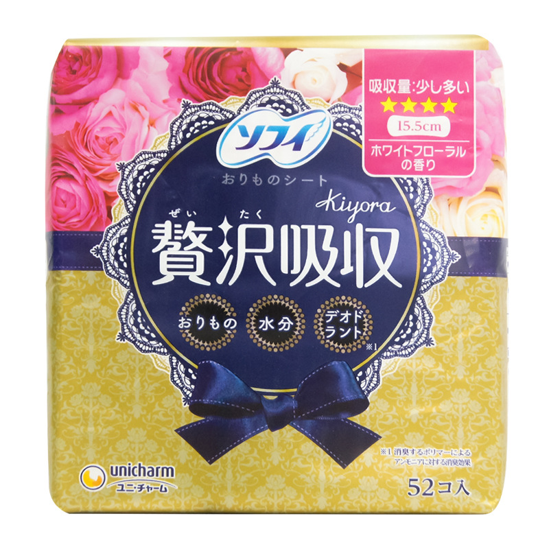 日本輸入元ユーニカ優しい敏感肌肌女性用生理用ナプキン衛生パッド62枚