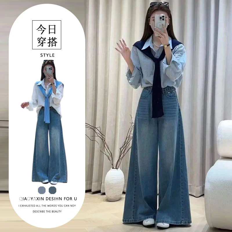 Single Item/2026 Spring New Women's Korean Style Slimming College Style Shawl Polo Collar Long Sleeve Shirt and Jeans