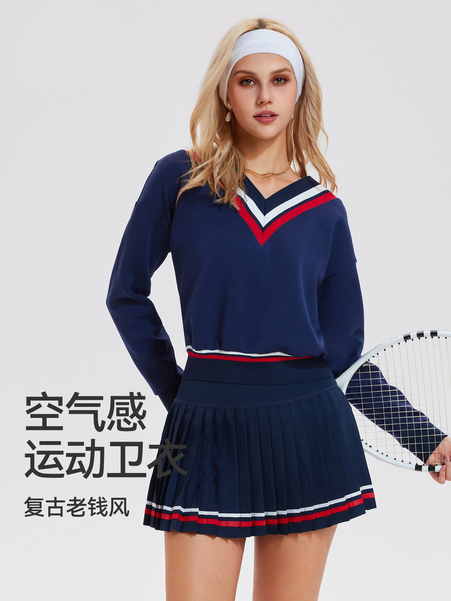 Caijue transfronterizo amazon camiseta deportiva femenina estilo americano retro relajado mangas largas de cuello en V de bádminton ropa de tenis femenina