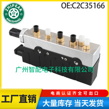 C2C35166 C2C22909������2004-2009��ݱ�XJR XJ8����������䷧