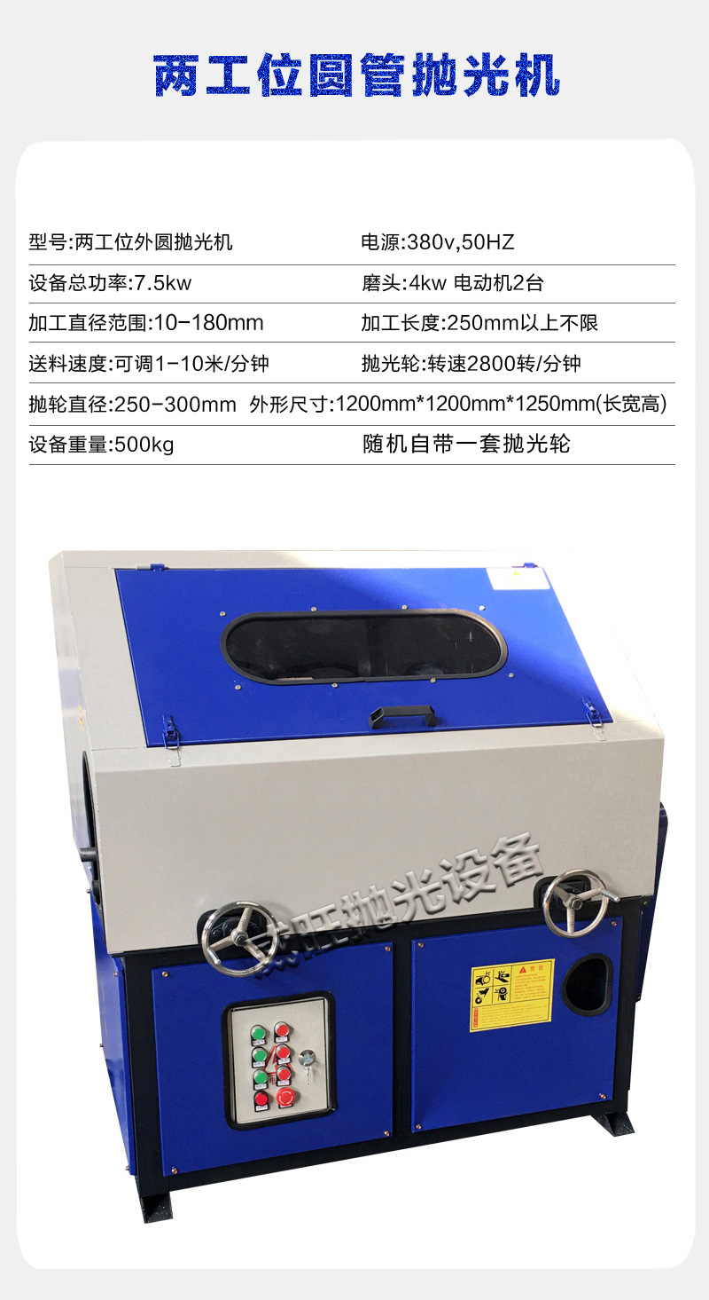 微信图片_20250614115804