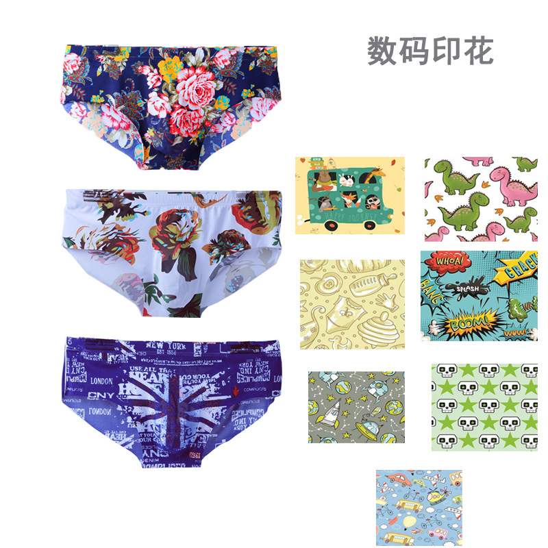 Custom Men's Briefs with Personalized Digital Print, Hollow-Out Design, Factory-Made Trendy Brand, Tight-Fitting
