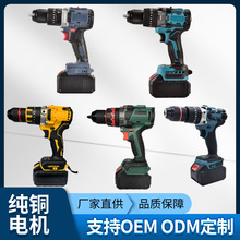 ���Q�๦�ܴ��ʛ_��荹��I���13mm��Ť�ر�荼��ßoˢ����