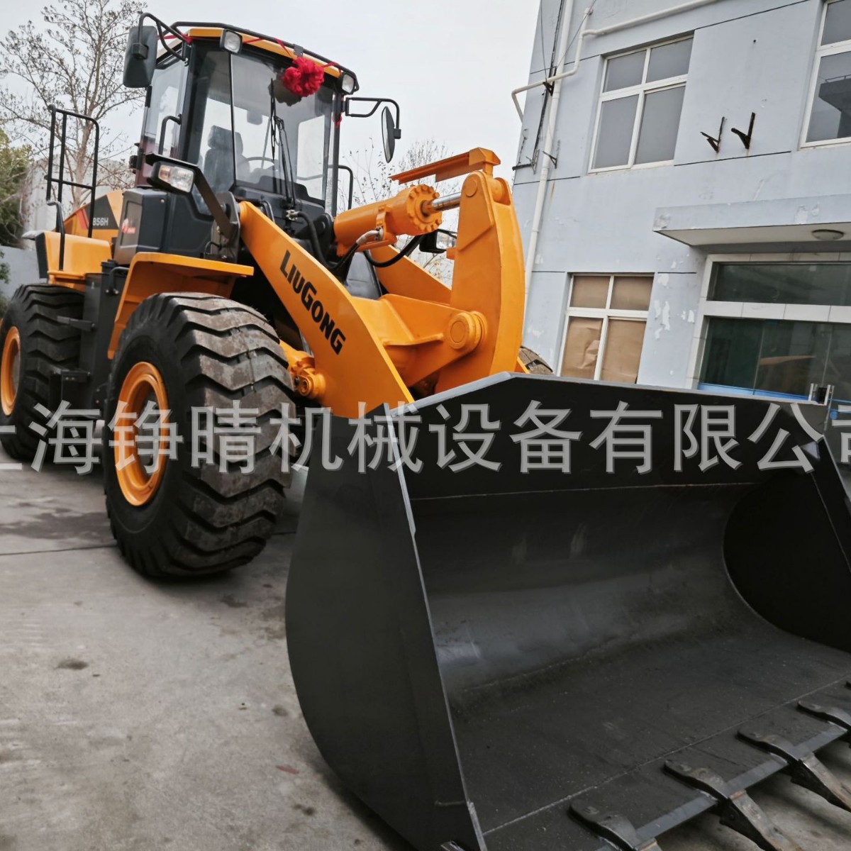 外贸9成新常年出口提供货代柳工856H装载机