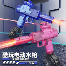 �������С����늄����ˮ�������������B�l�؏�ˮ����ͯ��ˮ���