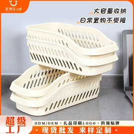 收纳篮/筐;收纳盒;沥水篮、盆