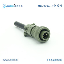 ˮ Ͳ^ MS3106A14S-2S չӍZHANCENTƷB