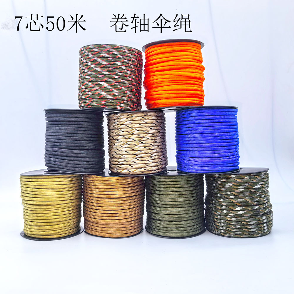 50m polipropileno 7 núcleo 4mm paraguas de campamento de emergencia al aire libre cabina de cabina de techo cabina de tracción a prueba de viento DIY cuerdas trenzadas