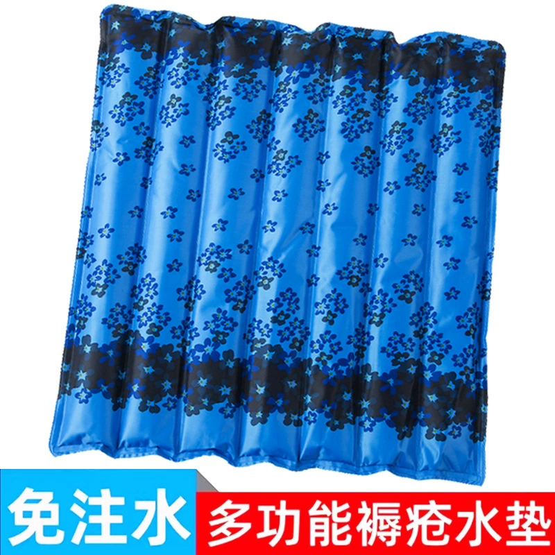 Безводная ледяная подушка, водяная подушка, противоболевая подушка для пожилых людей, мешок для воды для ухода в больнице, подушка, водяная подушка, мешок со льдом, охлаждающий матрас