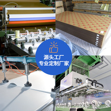 ��͸��������������lPMMA�ЙC���������͸��������������ă�