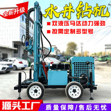 360��ˮ����ô򾮙C݆ʽ���荾��C�O�乤����݆ʽҺ��ˮ��荙C